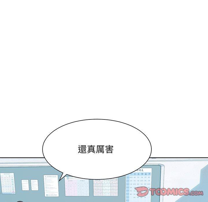 第7話