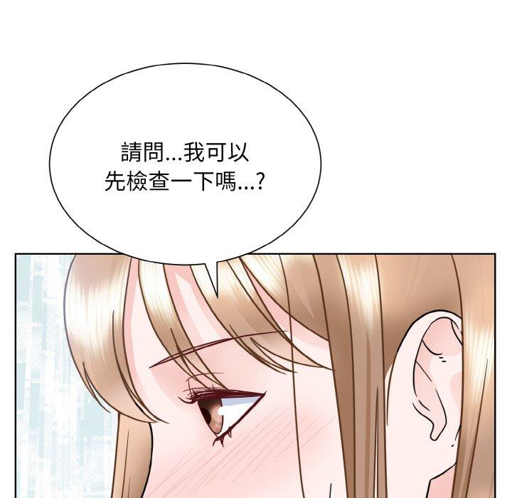 第23話