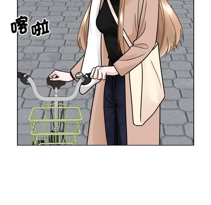 第23話