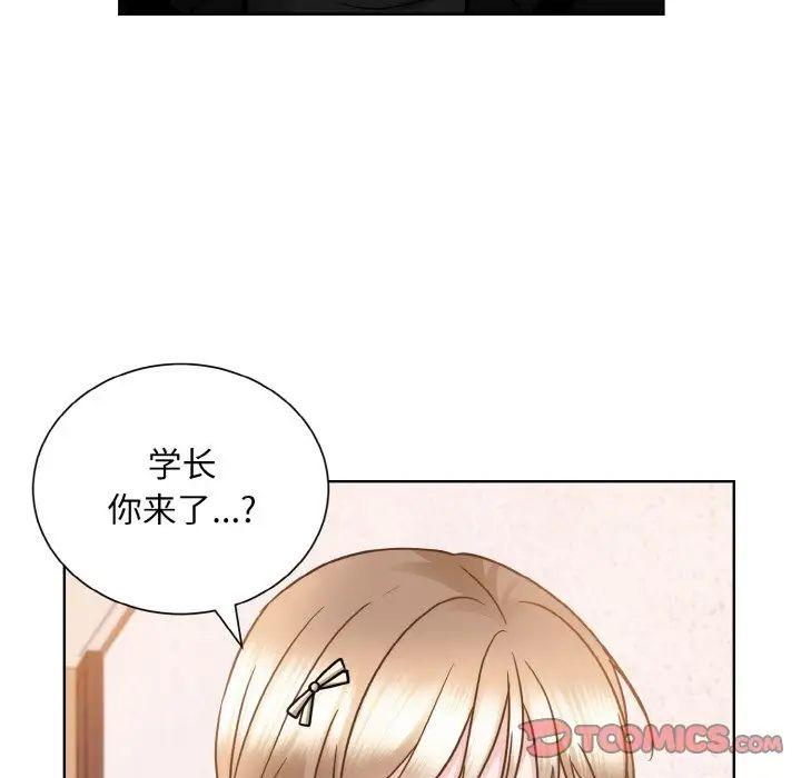 第26話