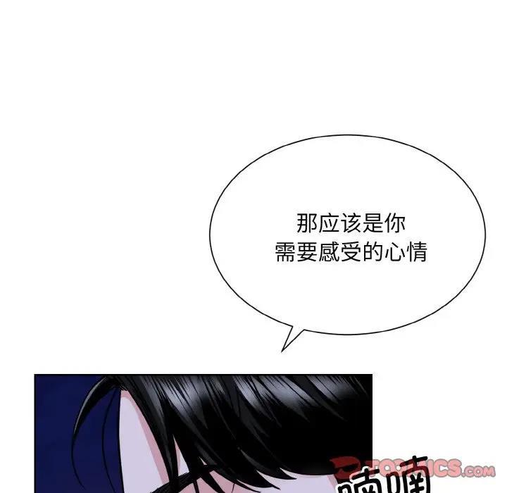 第30話