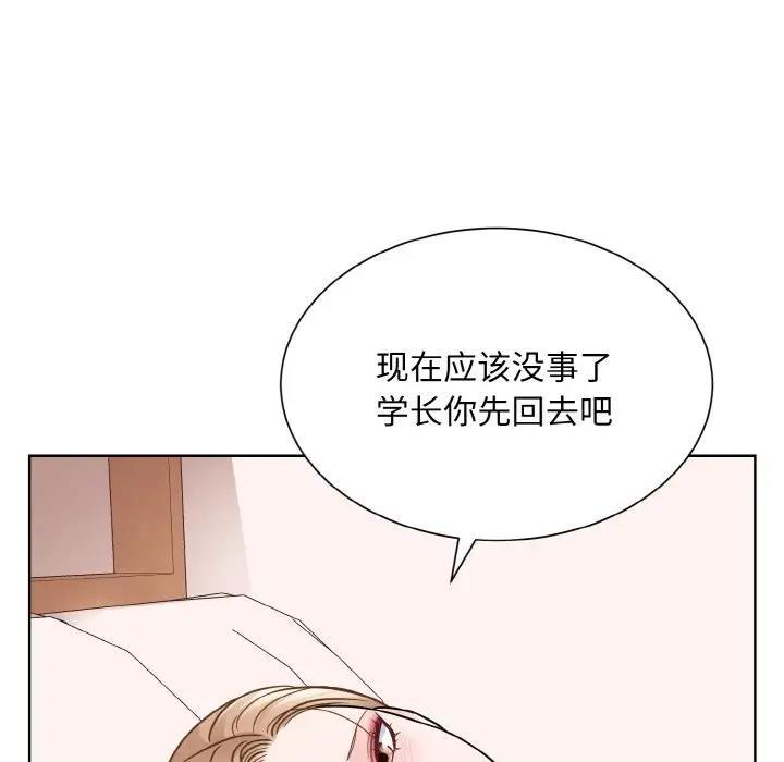 第35話