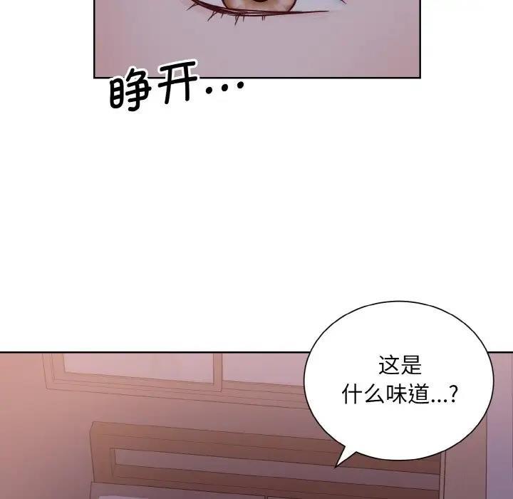 第35話