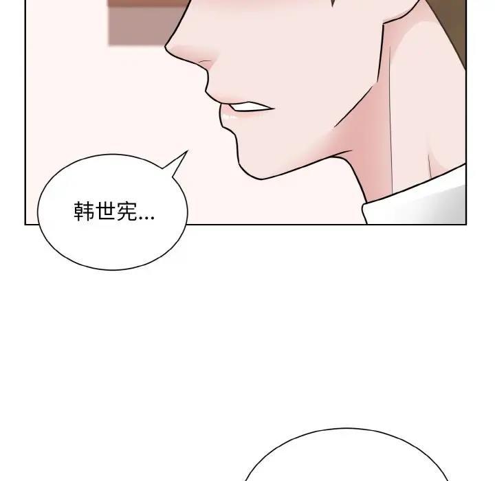 第35話