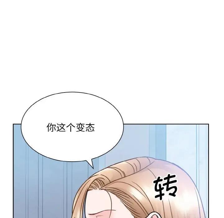 第37話