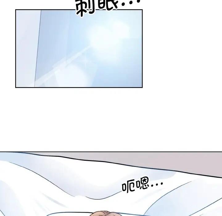 第39話