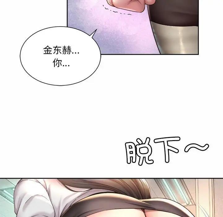 第34話