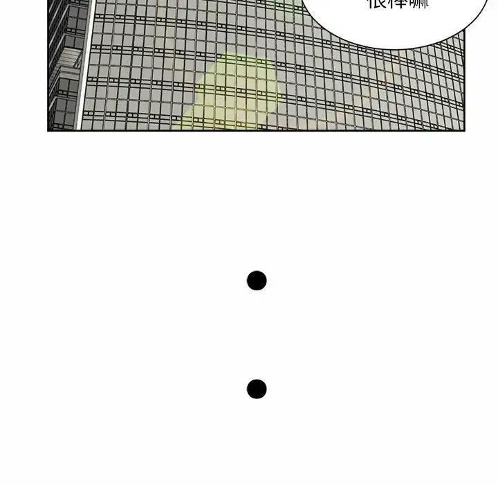 第35話