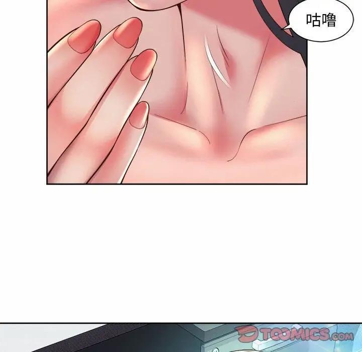 第35話