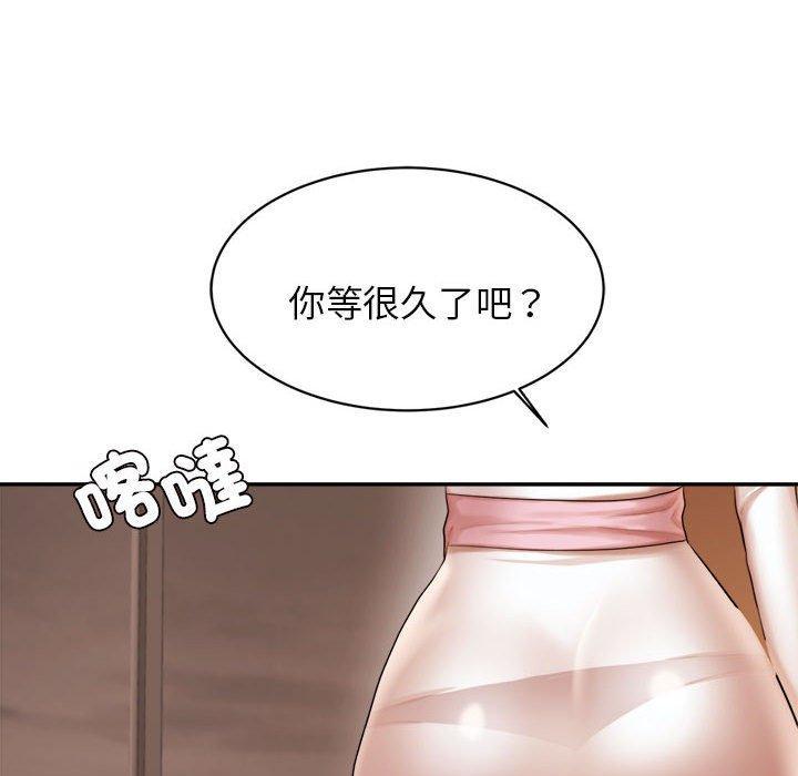 第20話