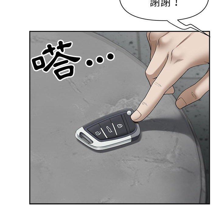 第35話