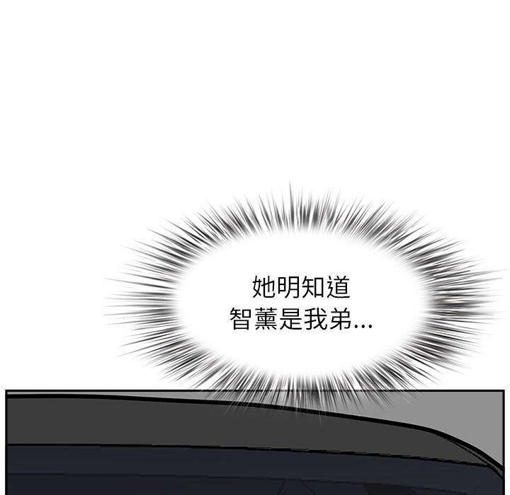 第38話