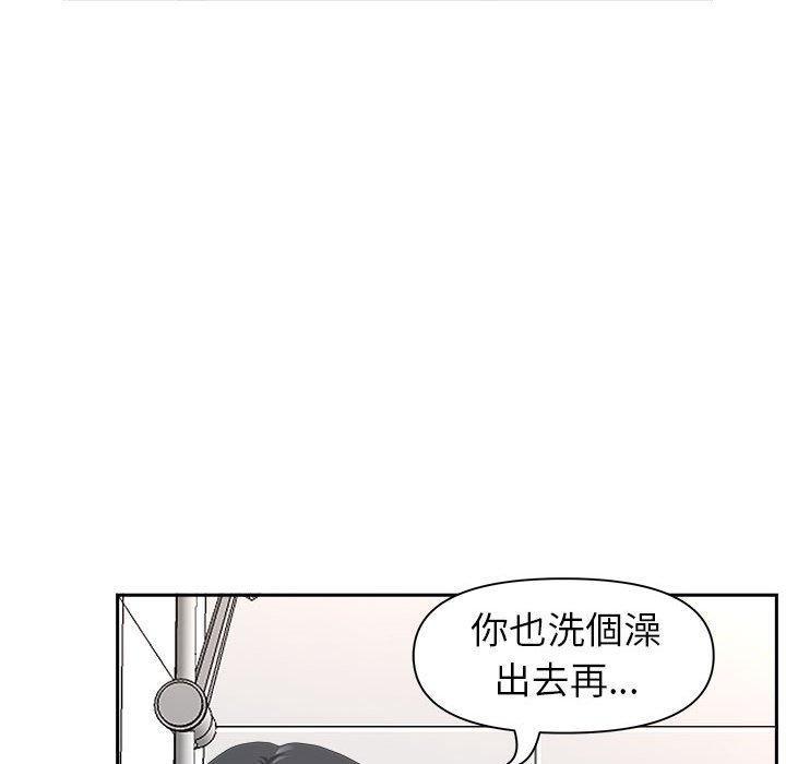 第41話