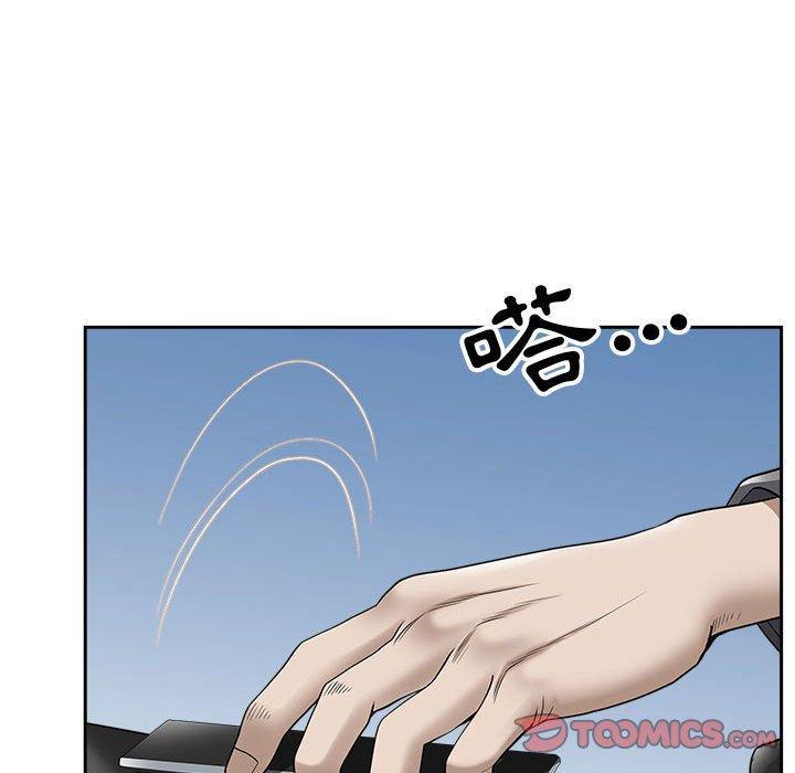 第43話