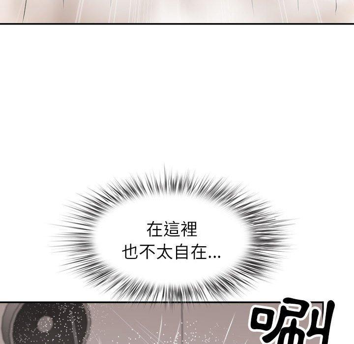 第43話