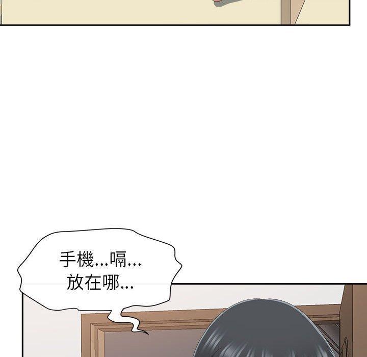 第44話