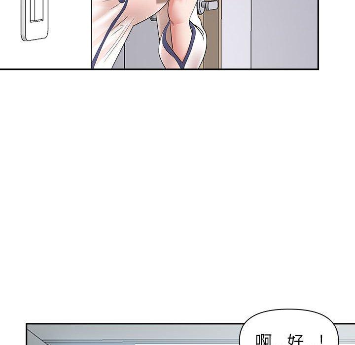 第46話