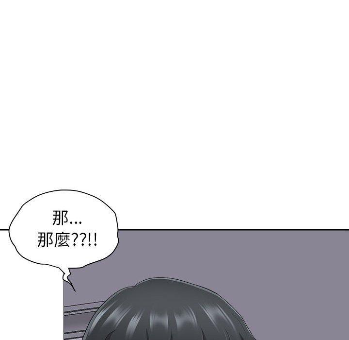 第46話