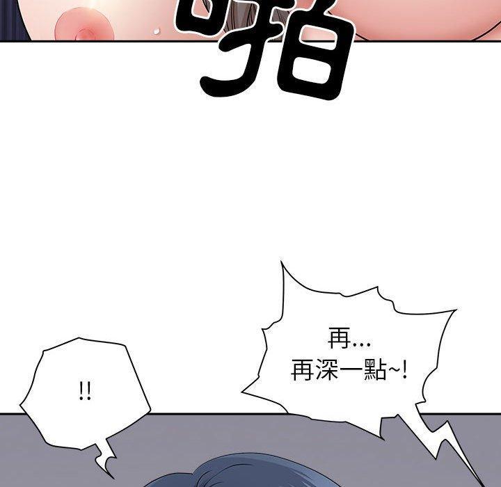 第48話