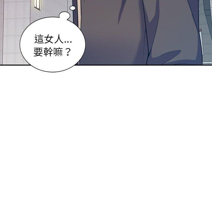 第14話