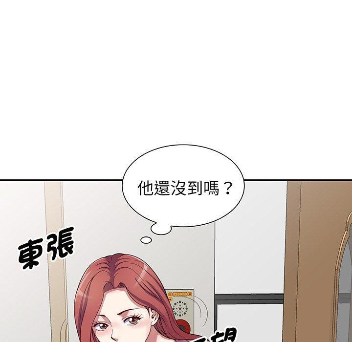 第16話