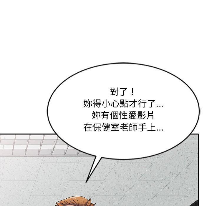 第25話