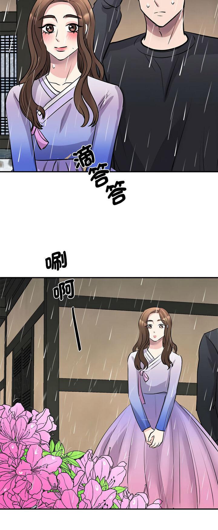 第19話