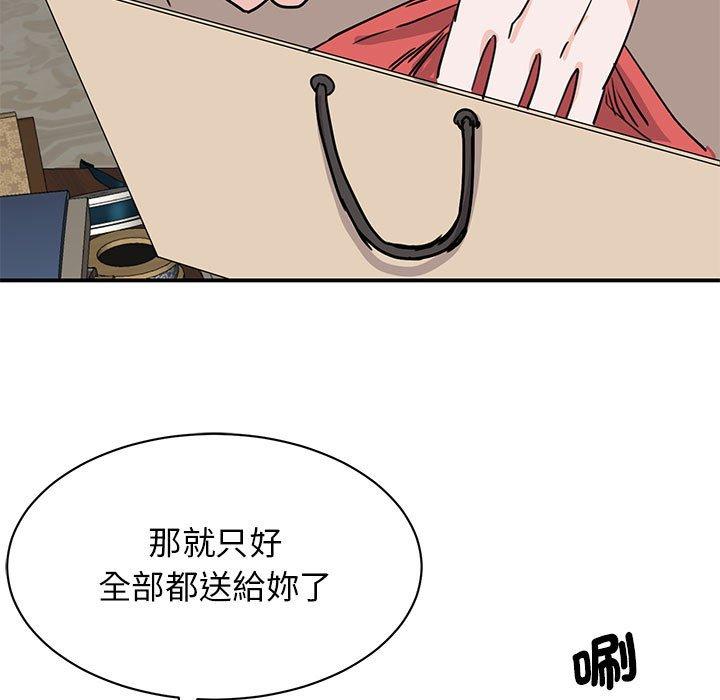 第21話