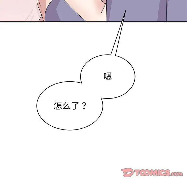 第26話