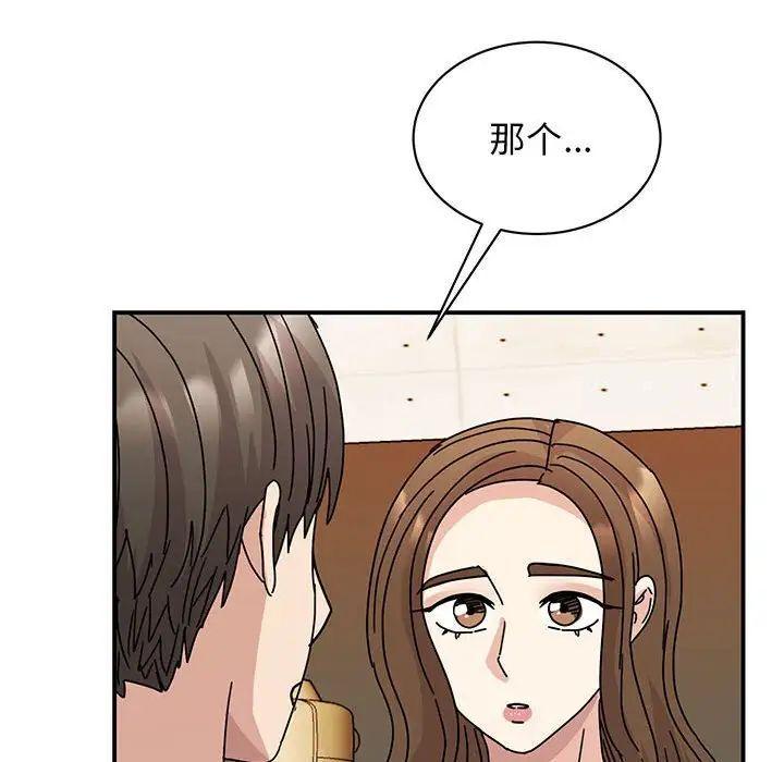 第28話