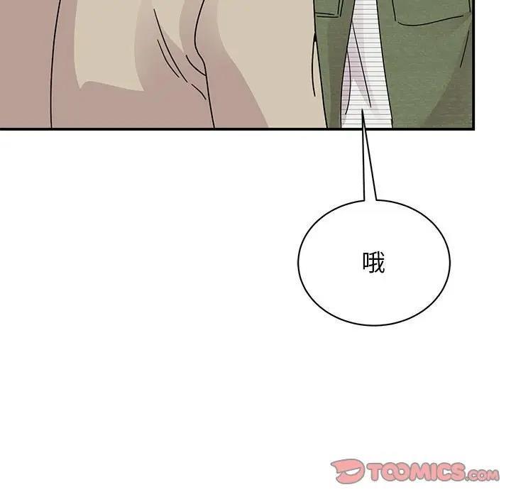 第31話