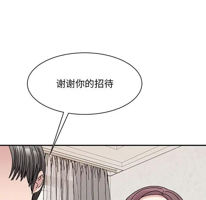 第34話