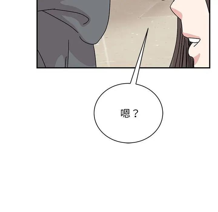 第36話