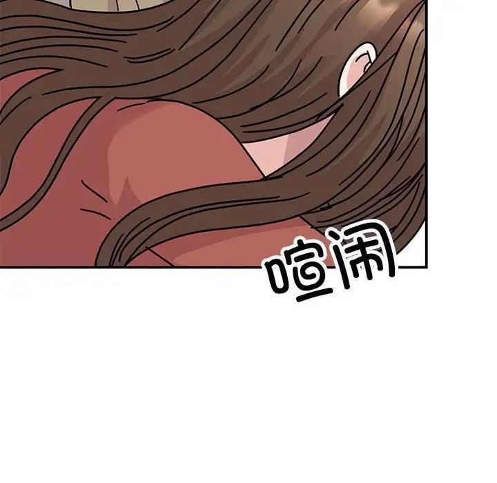 第39話