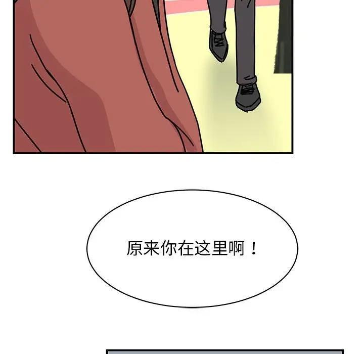 第39話