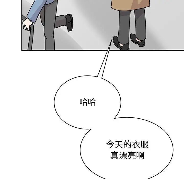 第39話