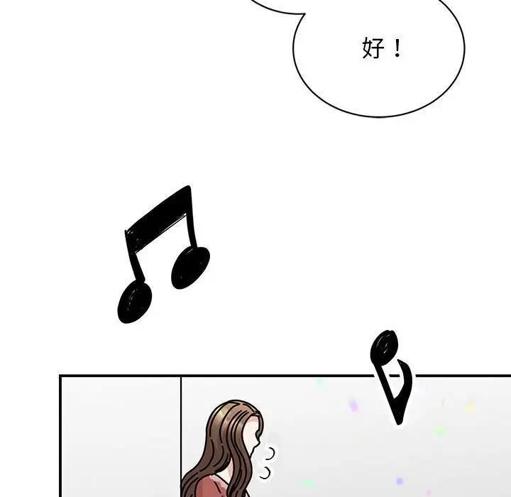 第39話