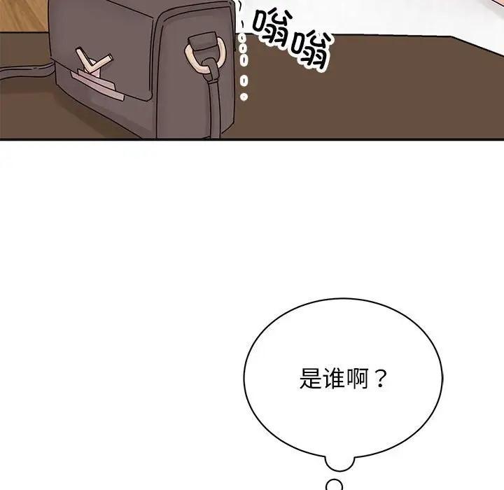 第41話