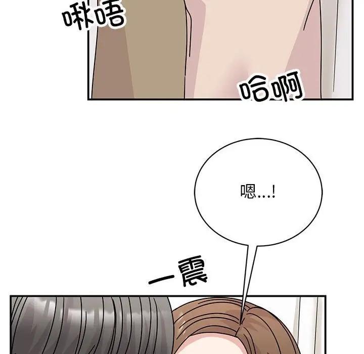 第41話