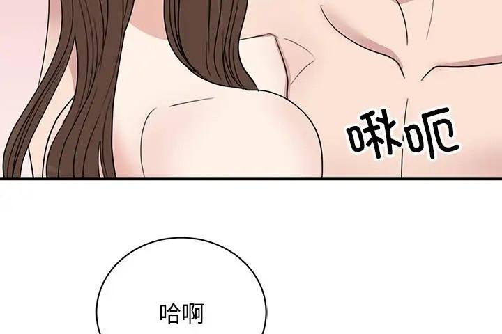 第43話