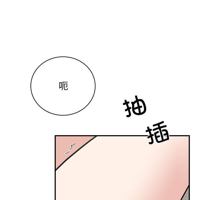 第45話