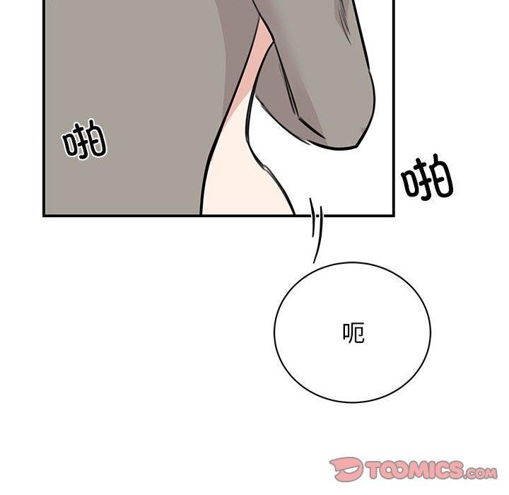 第45話