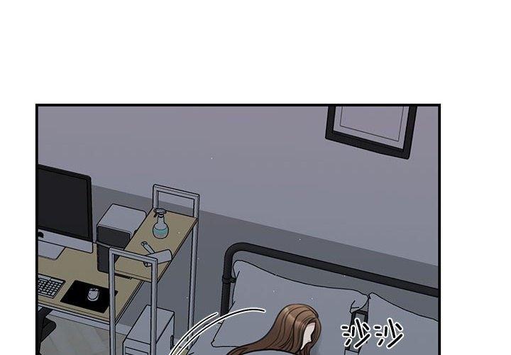 第45話