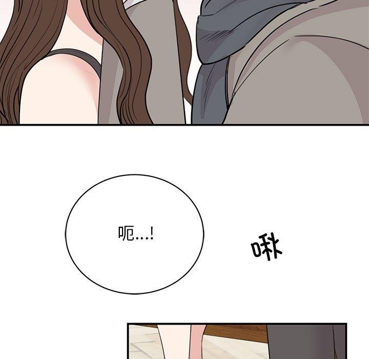 第45話