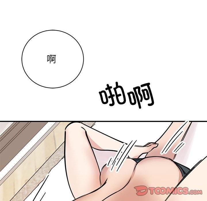 第48話