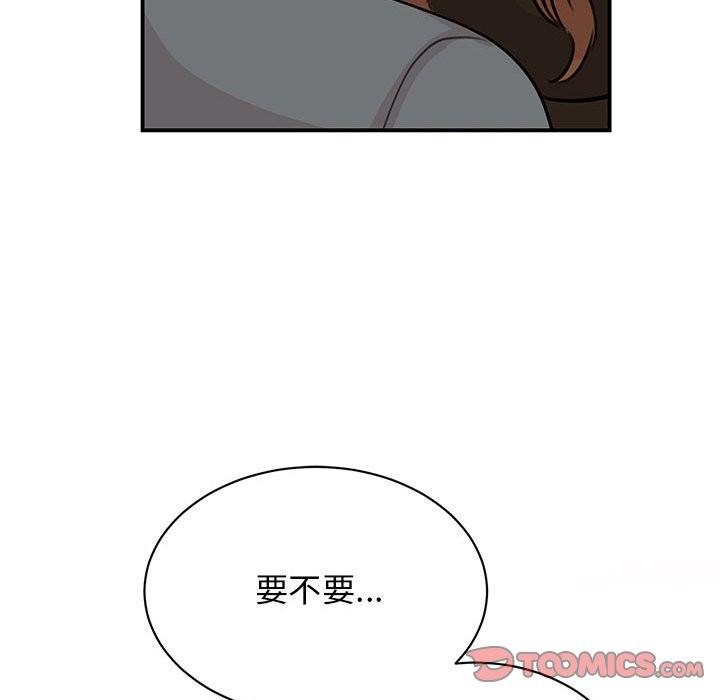 第48話