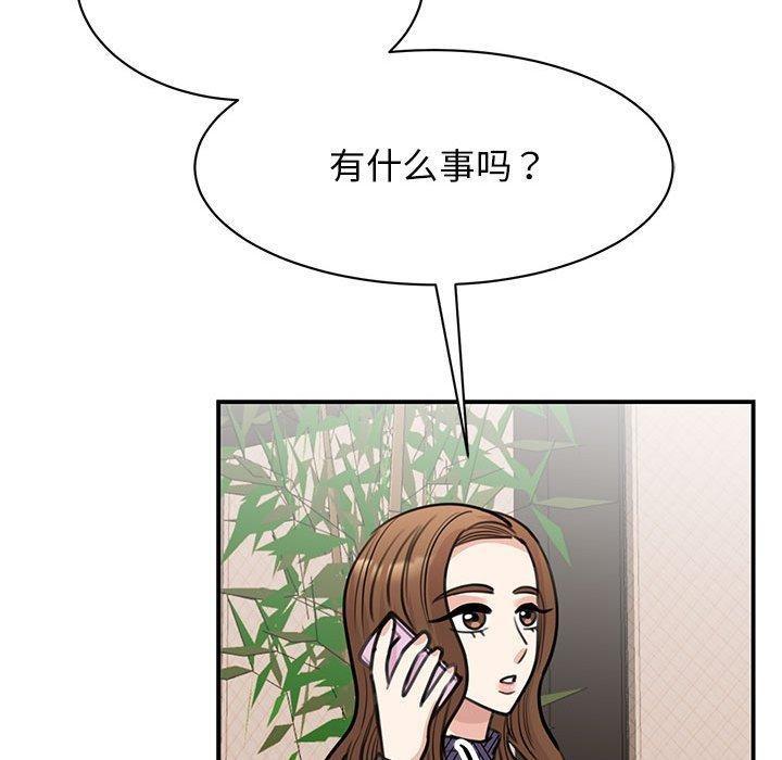 第49話