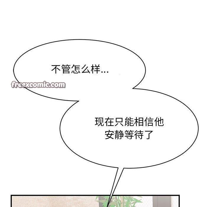 第49話