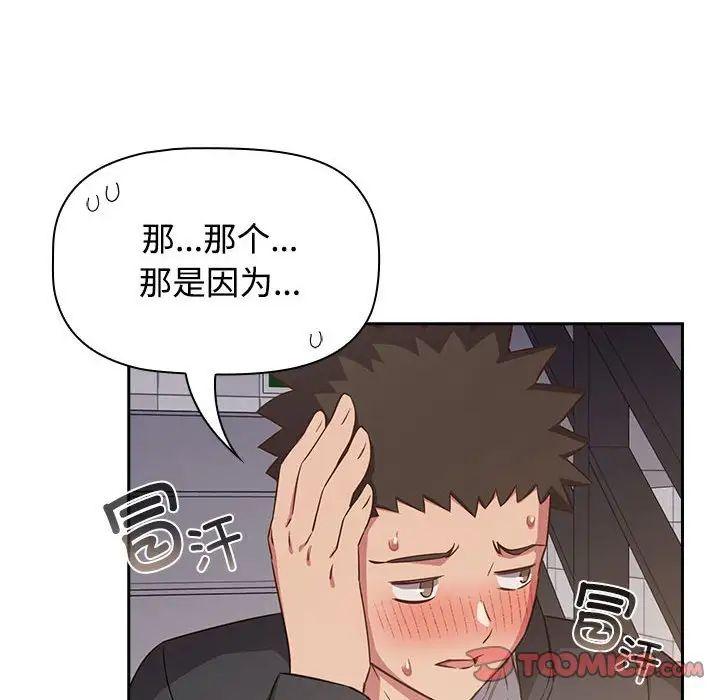 第24話