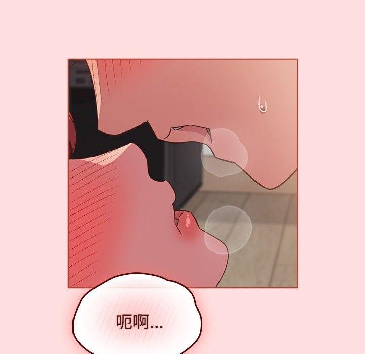 第43話